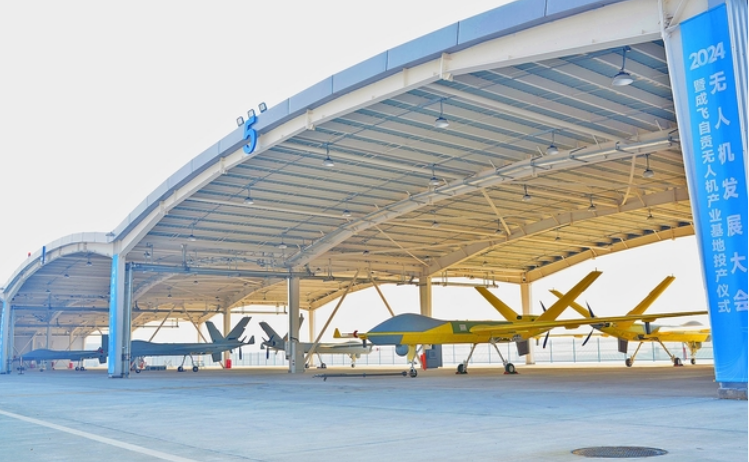 “領航”新賽道！成飛自貢無人機產業(yè)基地正式投產