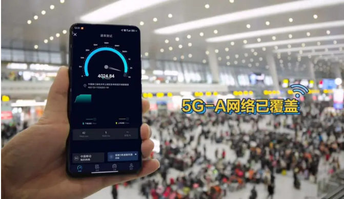 全球首次！百公里跨海航線實現(xiàn)5G-A低空覆蓋