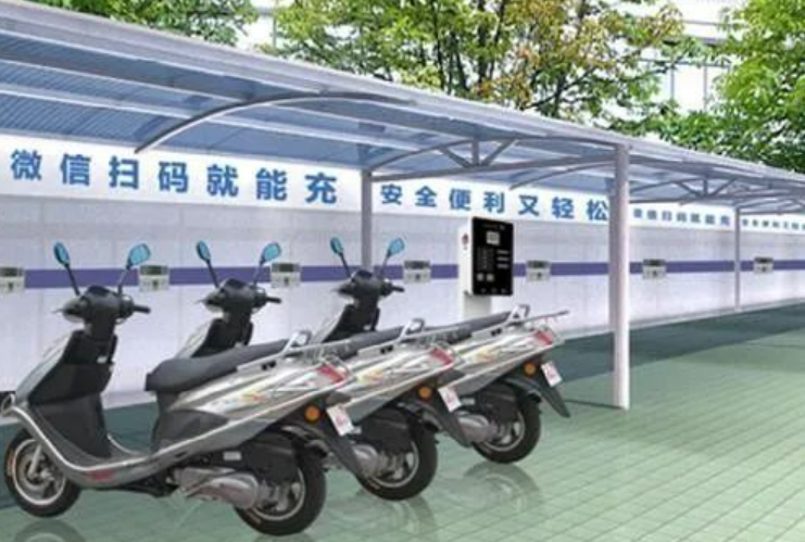 兩部門：推動(dòng)降低群眾電動(dòng)自行車充電負(fù)擔(dān)