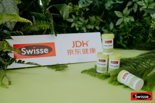 Swisse斯維詩舉行澳洲奶薊草溯源之旅，揭開全球“S級(jí)好薊”秘密