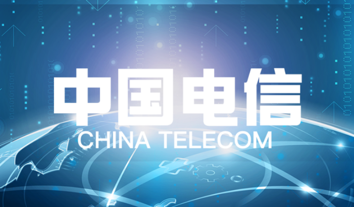 中國電信5G-A“入?！?船舶監(jiān)測有了“神器”