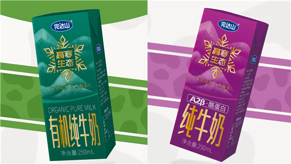 高寒生態(tài)家族上新！完達山乳業(yè)黃金奶源助推產品提質升級