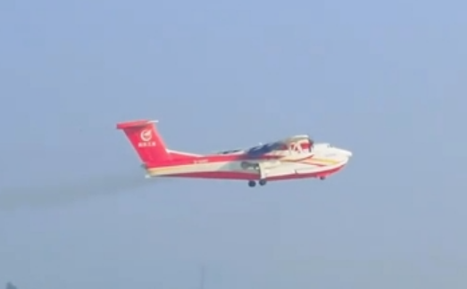 水陸兩棲飛機(jī)“鯤龍”AG600完成空速校準(zhǔn)試飛