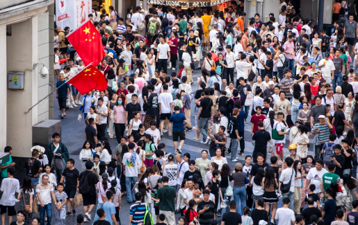 國慶假期全社會跨區(qū)域人員流動量超20億人次