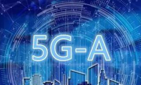 中信科移動完成5G推進組5G-A關(guān)鍵技術(shù)上下行超寬帶測試