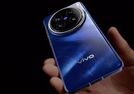 “一超多能”高端旗艦vivo X200系列發(fā)布 全球首發(fā)公里級(jí)無網(wǎng)通信