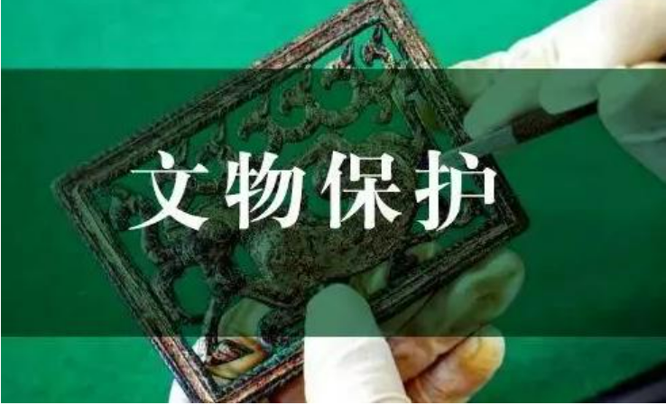 最高罰款額由50萬(wàn)元提高到1000萬(wàn)元 新修訂文物保護(hù)法強(qiáng)化執(zhí)法監(jiān)督