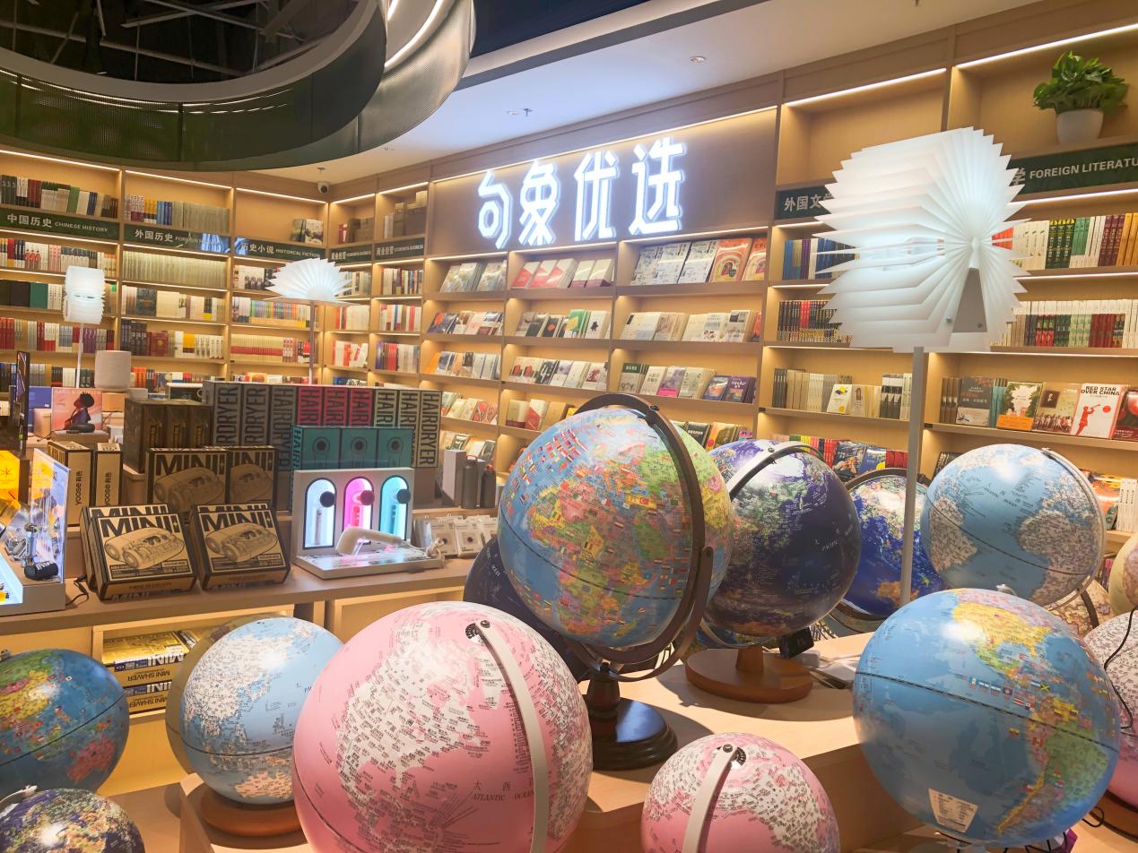 學(xué)大教育句象書店青島首店盛大啟幕，助推引領(lǐng)閱讀社交新風(fēng)尚