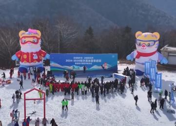 又到了冰雪的季節(jié)！今年的爾濱有“億點點”不一樣