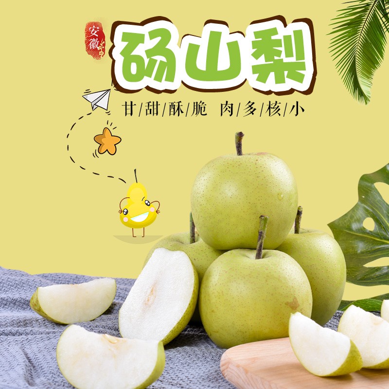 以禮社交，點(diǎn)購商城賦能農(nóng)產(chǎn)品品牌敘事與傳播