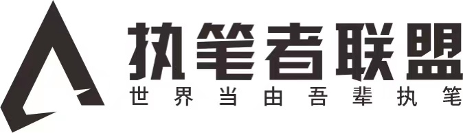 范塔豪斯緊跟劇本行業(yè)規(guī)范化趨勢 提升劇本殺作品審核標準