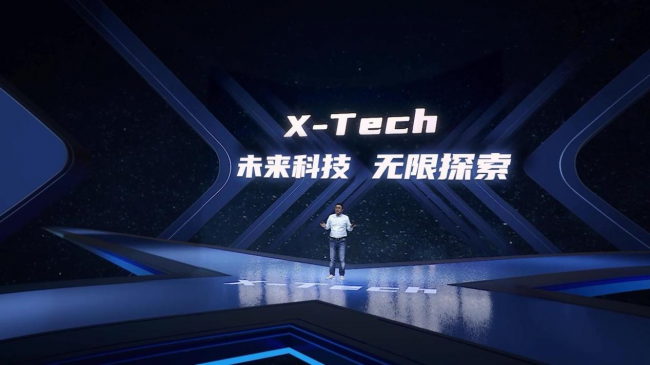  全系搭載智能IoT！安吉爾X-Tech高端凈水“未來科技”驚艷亮相 