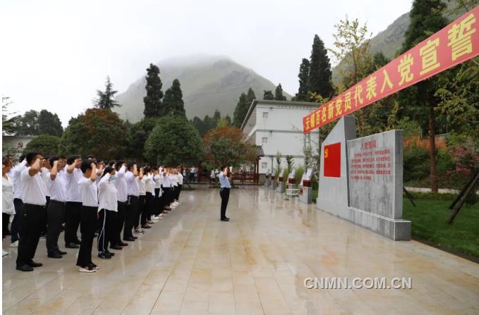 云錫集團突破技術(shù)研發(fā)創(chuàng)新瓶頸 紅色動能驅(qū)動創(chuàng)新發(fā)展