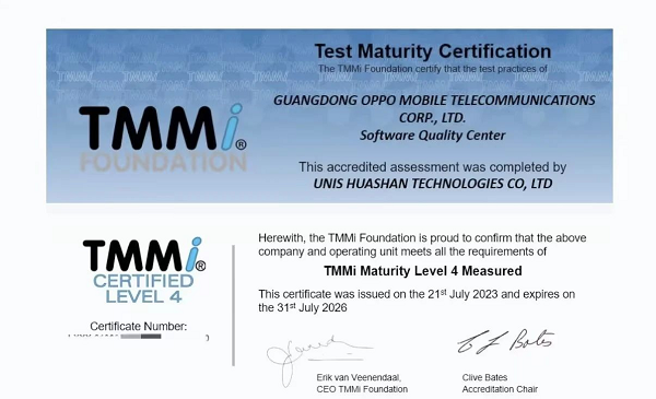 共鑄卓越，新華三助力OPPO手機(jī)獲得業(yè)內(nèi)首個TMMi4級認(rèn)證
