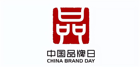 中國品牌日 自由點(diǎn)以創(chuàng)新引領(lǐng)女性衛(wèi)品高質(zhì)量發(fā)展