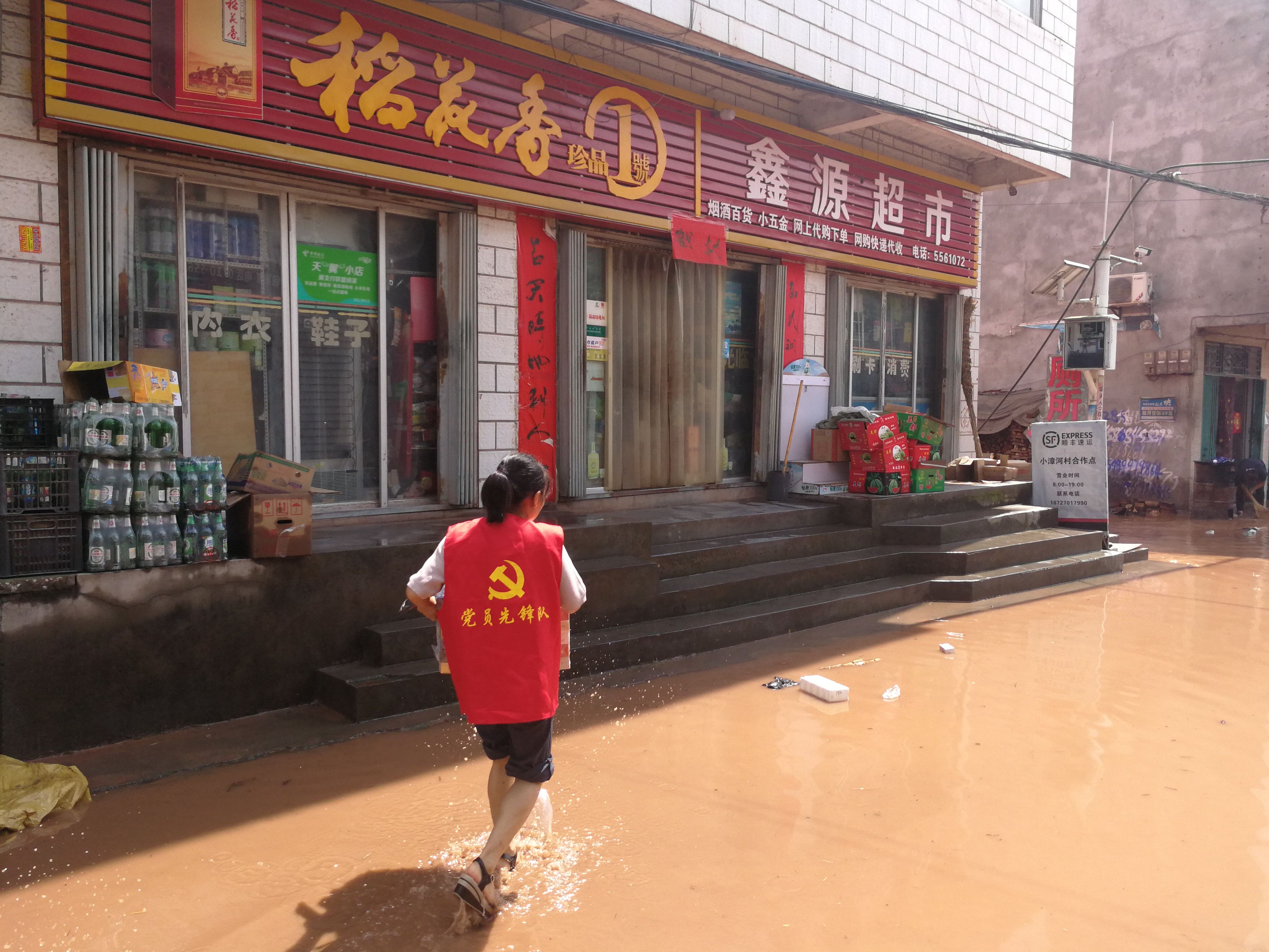 多一點兒，少一點兒