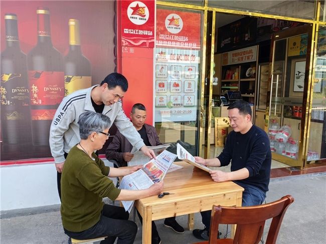 暖心微服務(wù) 讓紅色微陣地接地氣、聚人氣