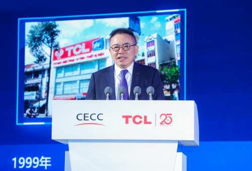 AI大航海時代：TCL與亞信共繪全球化藍圖