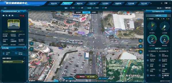 “無人機(jī)+北斗”湖北宜昌首個低空智能運營服務(wù)平臺搭建成型